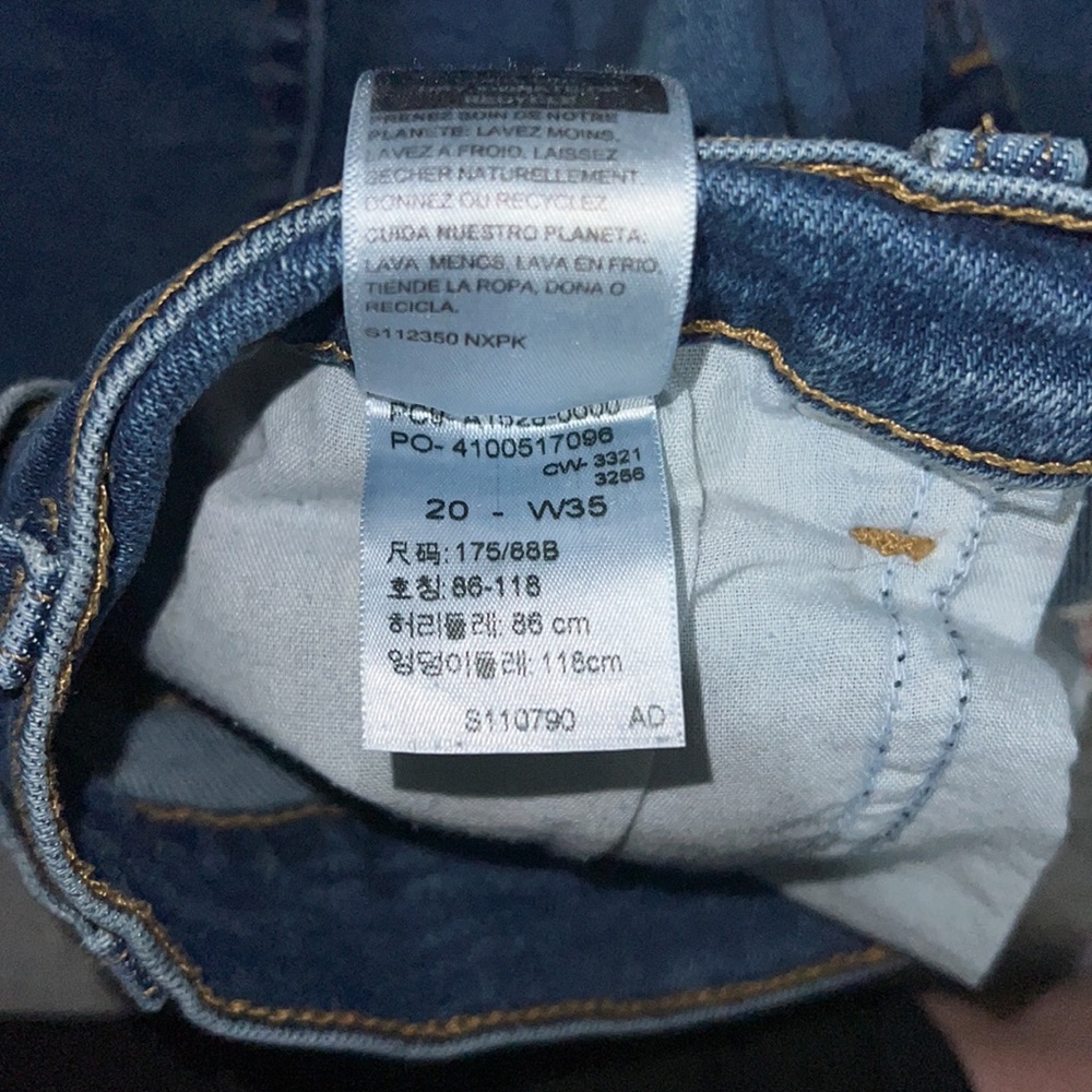 Levi High Rise Shorts - Picture 5 of 5
